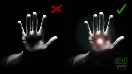 En Reiki occidental, la mayoría de los profesores de Usui Reiki nunca han oído hablar de “Byosen” (病腺) , Hibiki (響), Hatsurei Ho o muchas otras técnicas japonesas de Reiki (霊気)