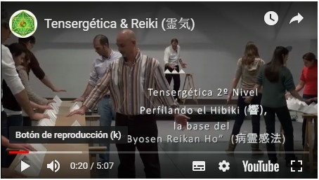 Ver el vídeo de arriba